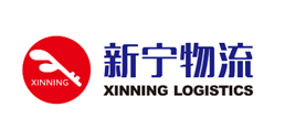 新宁物流